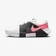 Тенісні кросівки Nike Zoom GP Challenge 1 HC FB3147-102