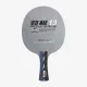 Основание для ракетки DHS Power G13