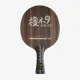 Основание для ракетки DHS Dipper Blackwood 9 DI-GT