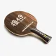 Основание для ракетки DHS Dipper Blackwood 9 DI-GT