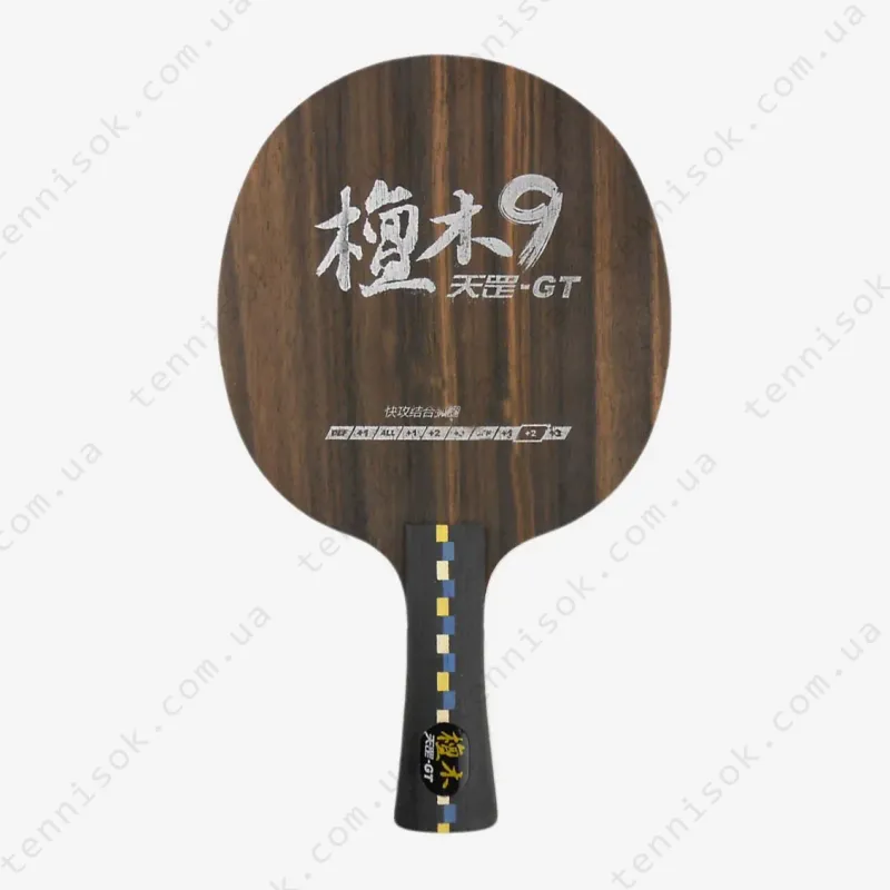 Основание для ракетки DHS Dipper Blackwood 9 DI-GT