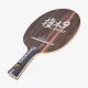 Основание для ракетки DHS Dipper Blackwood 9 DI-GT