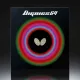Накладки для ракетки Butterfly Dignics 64