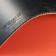 Накладки для ракетки Butterfly Tenergy 05 Hard