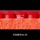 Накладки для ракетки Butterfly Tenergy 05 Hard