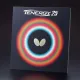 Накладки для ракетки Butterfly Tenergy 25