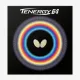 Накладки для ракетки Butterfly Tenergy 64