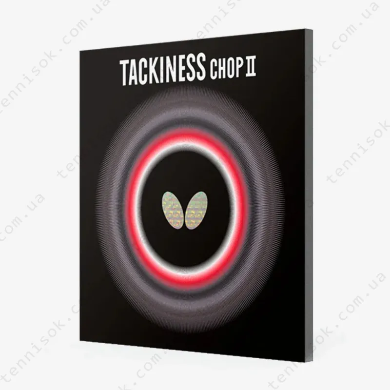 Накладки для ракетки Butterfly Tackiness Chop II