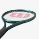 Тенісна ракетка Wilson Blade 98S V9 WR152411
