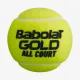 Тенісні м'ячі Babolat Gold All Court 3ball