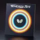 Комплект накладок Butterfly Tenergy 25 FX