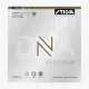 Накладки для ракетки Stiga DNA Platinum H