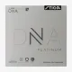 Накладки для ракетки Stiga DNA Platinum S