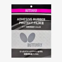 Защитная пленка для накладок Butterfly Sticky (комплект 2шт)