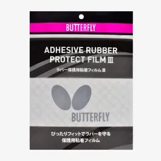 Защитная пленка для накладок Butterfly Sticky (комплект 2шт)