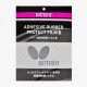 Захисна плівка для накладок Butterfly Sticky (комплект 2шт)