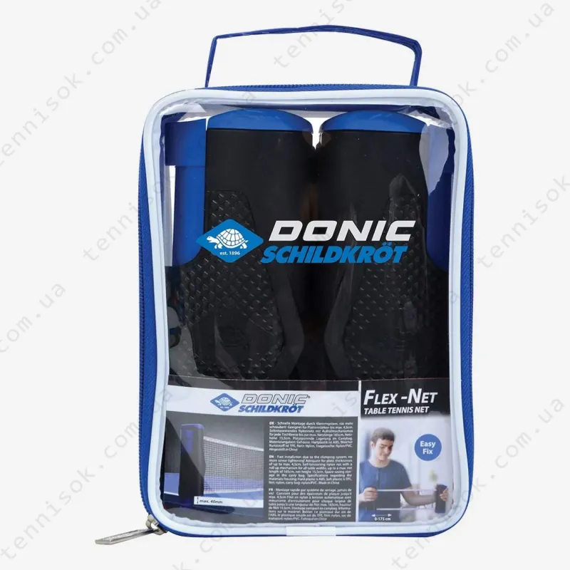 Сетка для настольного тенниса Donic Flex Net