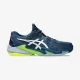 Теннисные кроссовки Asics Court FF 3 1041A370-402
