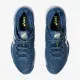 Теннисные кроссовки Asics Court FF 3 1041A370-402