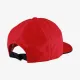 Кепка Yonex W-341EX Red