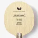 Основание для ракетки Butterfly Primorac (Japan)
