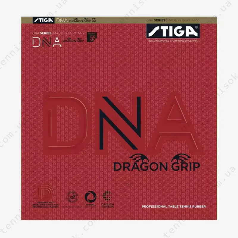 Накладки для ракетки Stiga DNA Dragon Grip