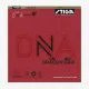 Накладки для ракетки Stiga DNA Dragon Grip