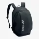 Рюкзак Yonex BAG92412M Pro Backpack (26L) Black