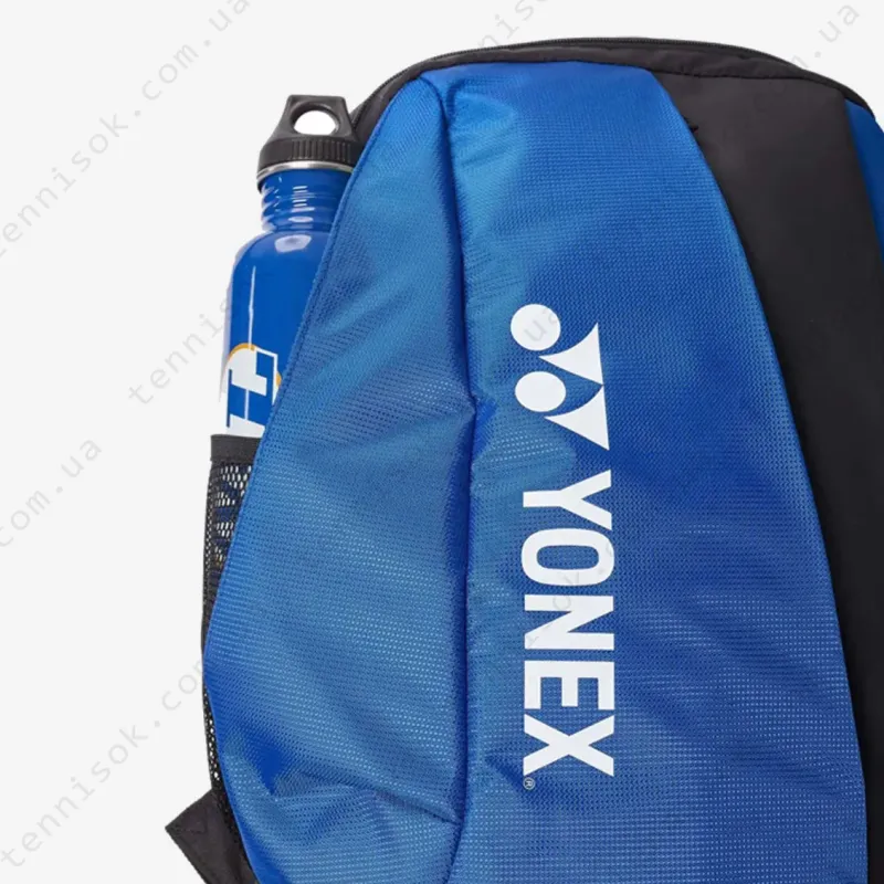Рюкзак Yonex BAG92412M Pro Backpack (26L) Cobalt Blue