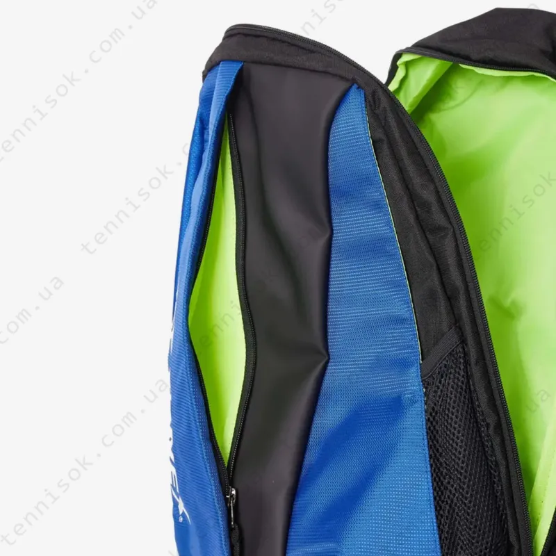 Рюкзак Yonex BAG92412M Pro Backpack (26L) Cobalt Blue