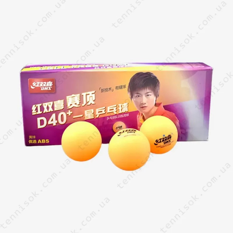 Мячики DHS Cell-Free Dual 40+ мм 1* Orange