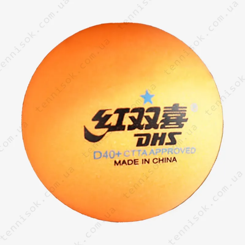 Мячики DHS Cell-Free Dual 40+ мм 1* Orange