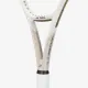 Теннисная ракетка Yonex Vcore 100 (300g) 2024 Sand Beige