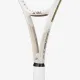 Теннисная ракетка Yonex Vcore 98 (305g) 2024 Sand Beige