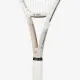 Теннисная ракетка Yonex Vcore Feel (250g) 2024 Sand Beige