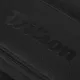 Сумка для падела Wilson Bela Super Tour Padel Bag WR8907201001