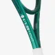 Тенісна ракетка Lacoste L23 Light