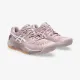Тенісні кросівки Asics Gel-Resolution 9 1042A208-701