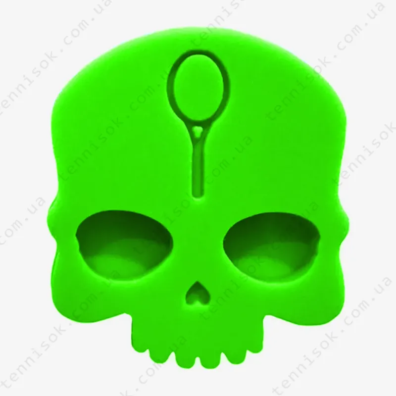 Віброгасники для тенісної ракетки Hydrogen Logo Neon Green Vibration Dampener