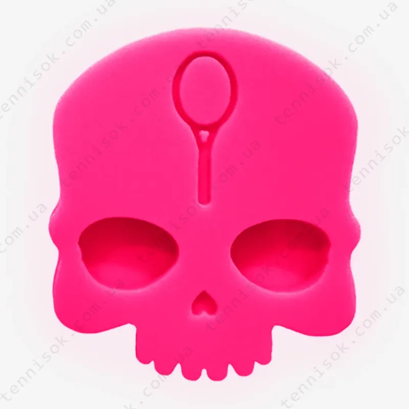 Виброгасители для теннисной ракетки Hydrogen Logo Pink Vibration Dampener