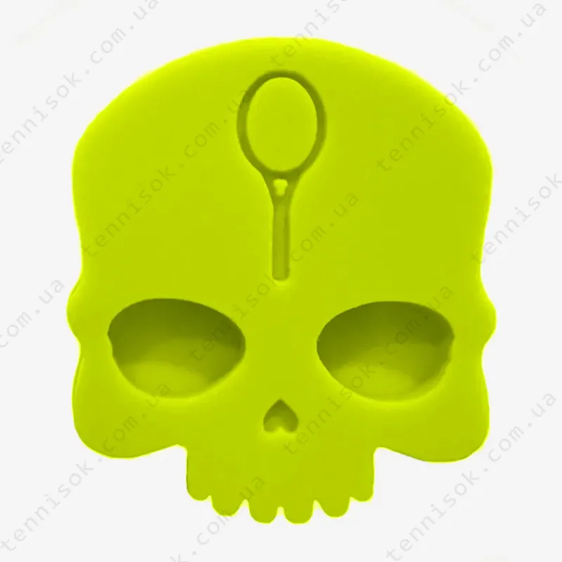 Віброгасники для тенісної ракетки Hydrogen Logo Neon Yellow Vibration Dampener