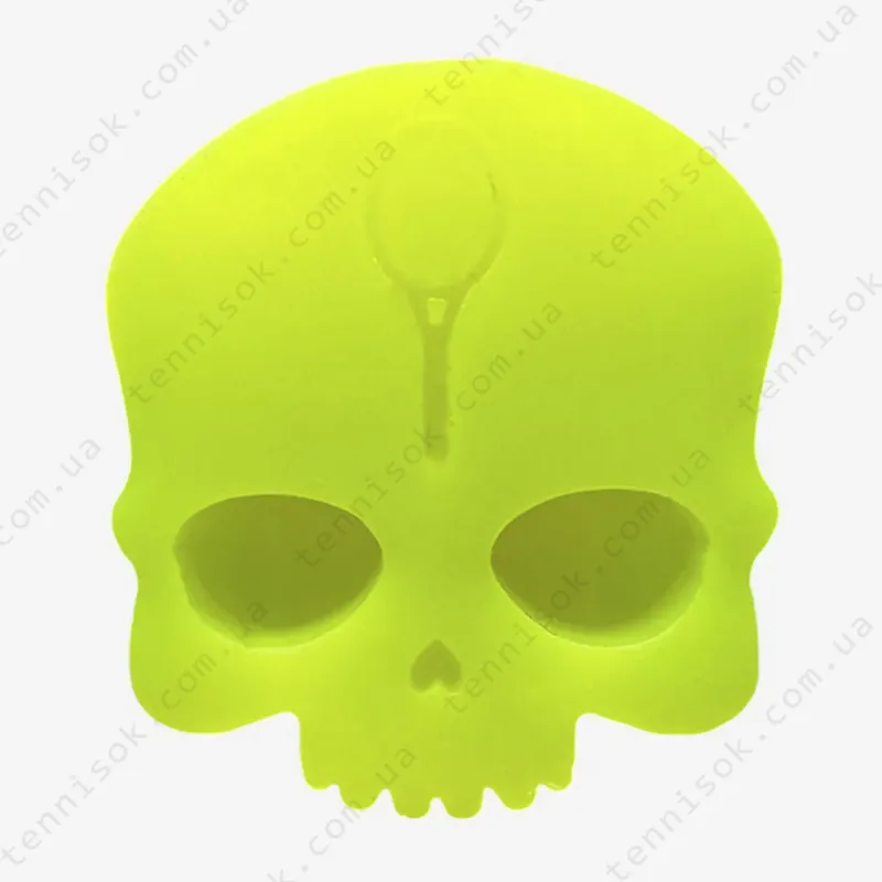 Віброгасники для тенісної ракетки Hydrogen Logo Neon Yellow Vibration Dampener