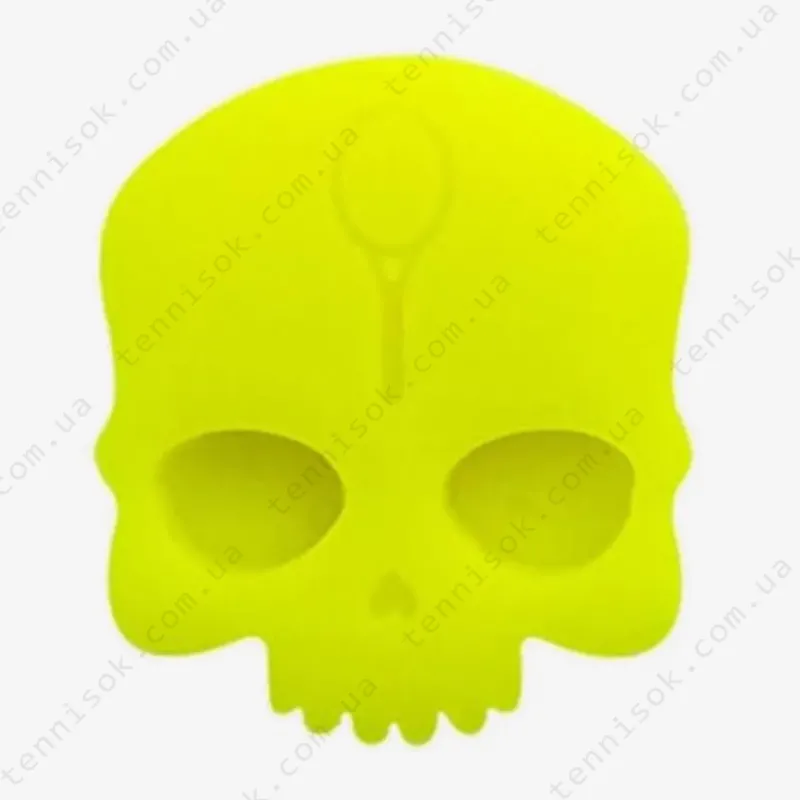 Віброгасники для тенісної ракетки Hydrogen Logo Neon Yellow Vibration Dampener