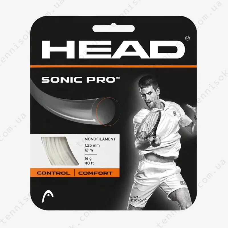 Тенісні струни Head Sonic Pro White 12,2m (розмотування)