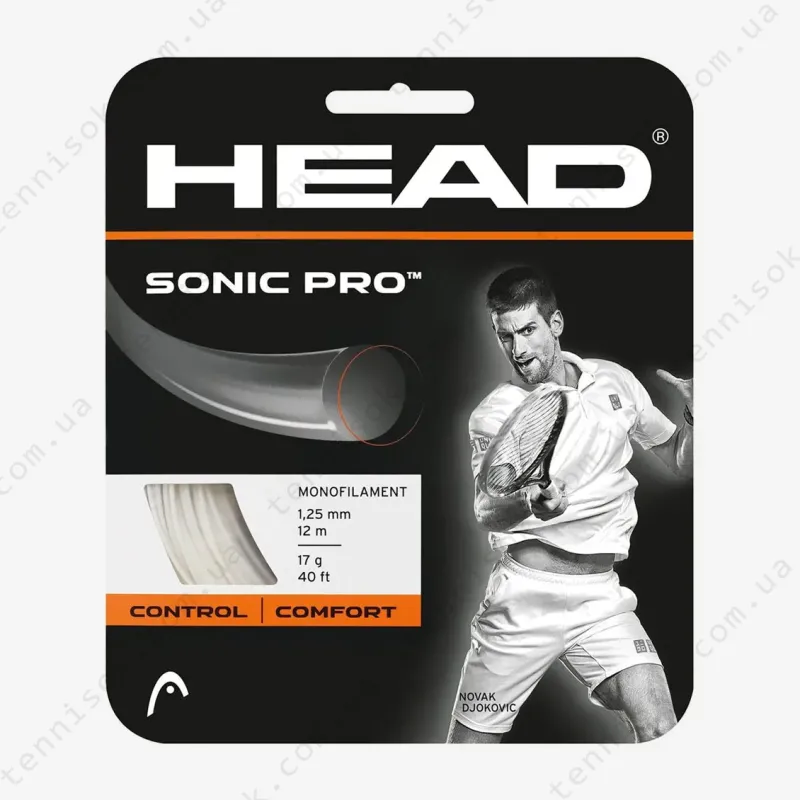 Тенісні струни Head Sonic Pro White 12,2m (розмотування)