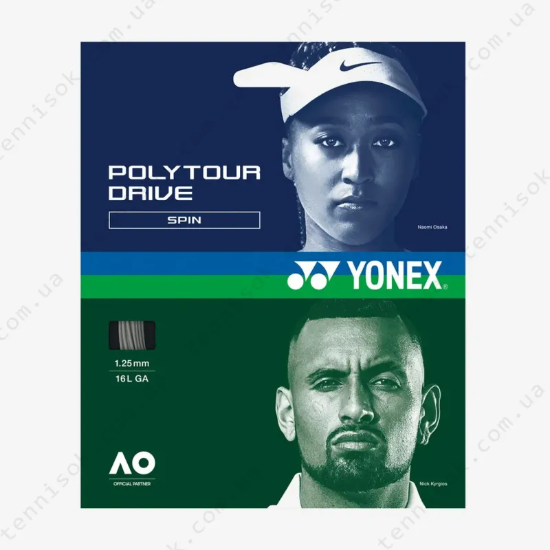 Теннисные струны Yonex Poly Tour Drive Silver 12,2m (размотка)