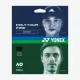 Теннисные струны Yonex Poly Tour Fire Black 12,2m (размотка)