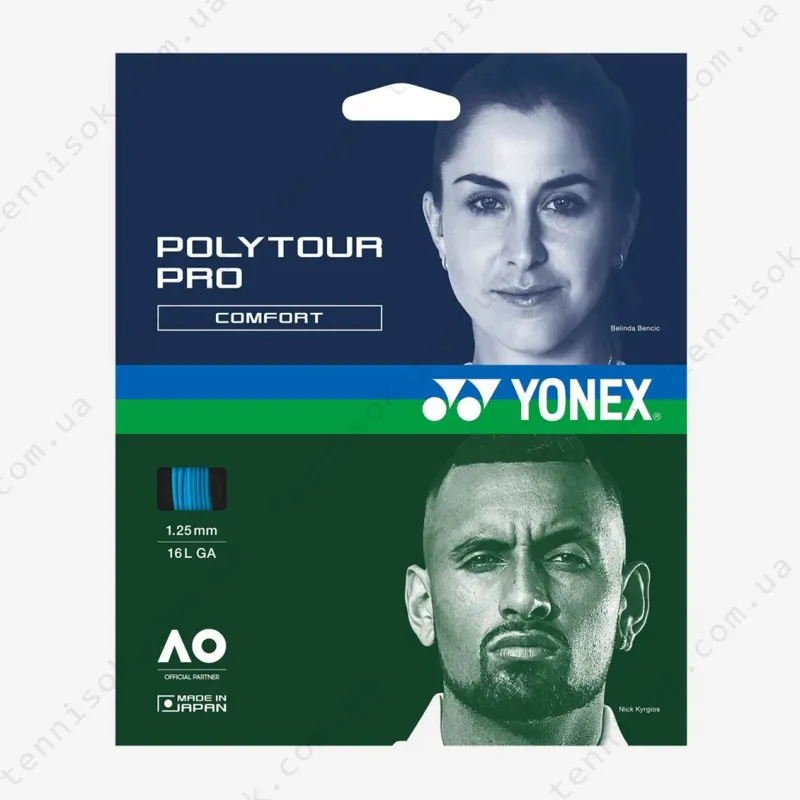 Теннисные струны Yonex Poly Tour Pro Deep Blue 12,2m (размотка)