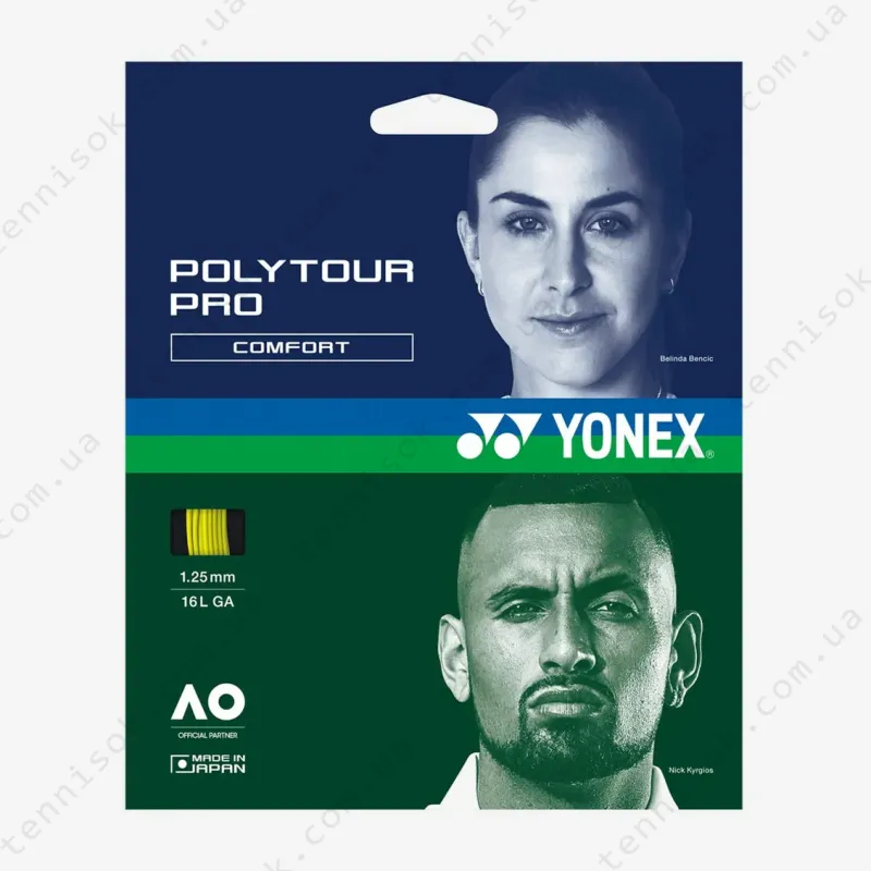 Теннисные струны Yonex Poly Tour Pro Flash Yellow 12,2m (размотка)