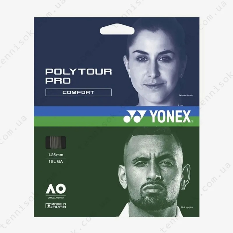 Теннисные струны Yonex Poly Tour Pro Graphite 12,2m (размотка)